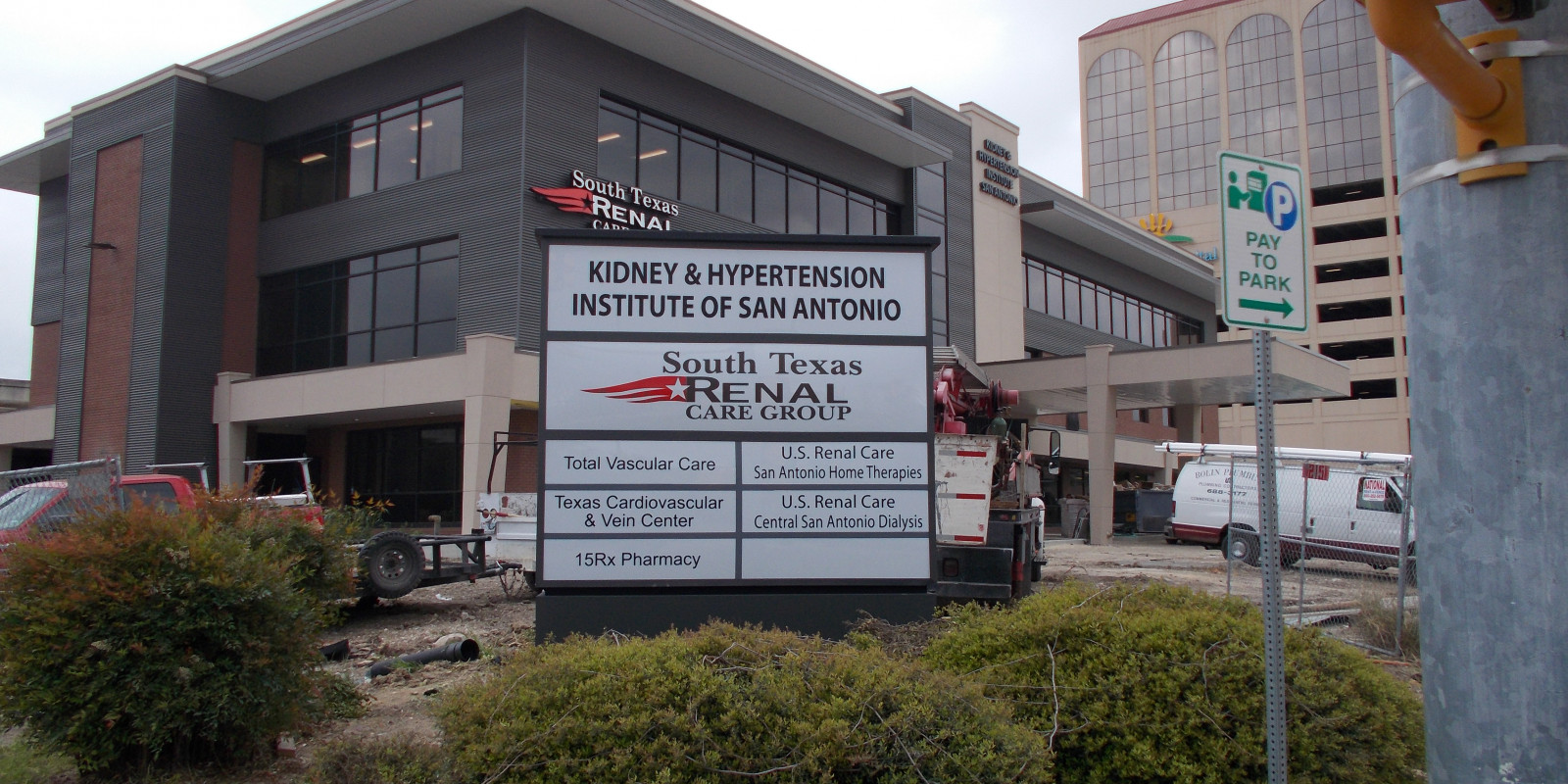 South Texas Renal Care Monument Sign